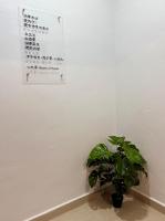 Heart of Home Guesthouse 心之家 - B&B Kuantan