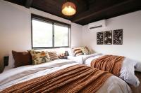 大宜味村宮城邸 - B&B Ōgimi
