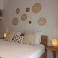 Maison Kalogiannis - B&B Patitírion