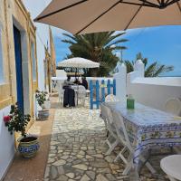 Beit El Ezz - Les Suites - Chambres d’hôtes