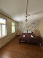 Guest House AKU'TSA - B&B K'eda