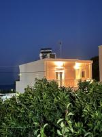 Casa Luna - Ferienwohnung Patitírion