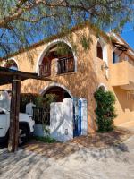 casa vacanze baia safò - B&B Briatico