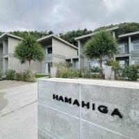 h villa hamahiga - Ferienwohnung Uruma