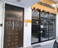 Samothraki Echo Apartment - B&B Alexandroupoli