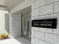 Central Mansions - B&B Osaka
