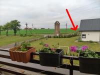 Przystań - B&B Konarzewo