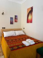 Dyafat Abla - B&B Ouarzazate
