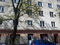 deLux1 - Chambres d’hôtes Łódź