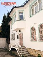 Casa di Campara Old Town - B&B Sarajevo