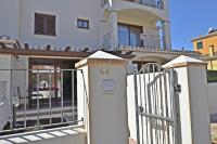 Casa Vacanza Via Sulcis - B&B Tortolì