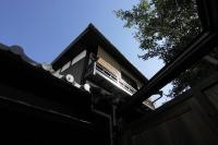 Momohana an Machiya House - Ferienwohnung Kyōto