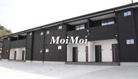 MoiMoiHOTEL - Bed and Breakfast Arita