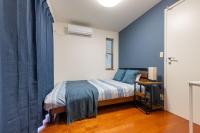 -Go Nishi-shinjuku- Shinjuku Newly renovated 4LDK House! - B&B Tokyo