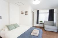 Natsumiホテル 高级独栋别墅301 - B&B Tokio