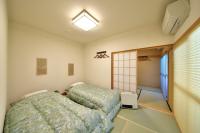 箱根御泊処-縁- 044h - B&B Hakone