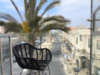 Safra - B&B Tel Aviv