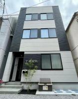 T-Hotel入谷 - Ferienwohnung Tokio