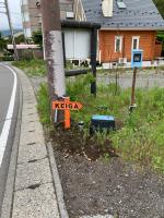 旅宿景雅 - Bed and Breakfast Yamanaka