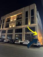 The Rose Apartment الدمام - Ferienwohnung Al Fayşalīyah