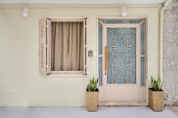 Atria Serenity Stay - Chambres d’hôtes Chionáto