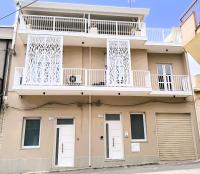 iMama' Rooms - B&B Pachino
