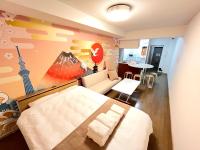 Apartment mit 1 Schlafzimmer, Balkon und Stadtblick