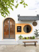 Kim Quý Home - Bed and Breakfast Phu Quoc
