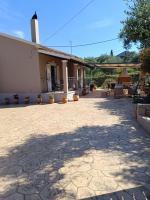 Estia House - B&B
