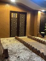 الدارالجميلة دارهيفاء - B&B Al Madīnah