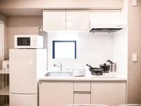 Triphome Asakusa Alpha 2 Bedrooms - Chambres d'hôtes Tokyo