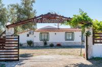 Villa Anagennisis - Bed and Breakfast Glóssa