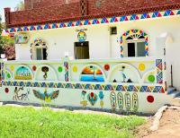 Garden view - B&B Assuan