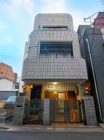 桜の川72-1 Asakusa暖かい家 2-5人丨Asakusa Warm House for 2-5 People - B&B Tokio