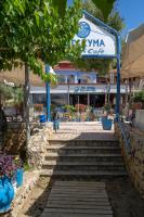 To Kyma Del Mar Studios - B&B Psakoúdia