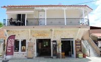 Comfy Apartments Center - Ferienwohnung Nikiti