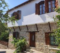 maion: Traditional house - Nikiti old village - Chambres d'hôtes Níkiti