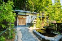 Superior Huis in Japanse Stijl - Bijgebouw met Buitenbad
