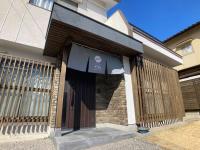別府 竹風ーBeppu Takekaze - Ferienwohnung Beppu