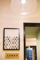 Familiensuite mit Balkon