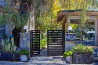 No 14 HOTEL GÖCEK - B&B Göcek