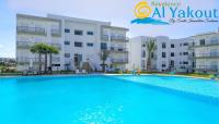 Al yakoute - B&B