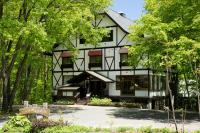 Hakuba Skala Inn - Ferienwohnung Hakuba