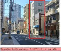 TOKYO SKYTREE Cat house 押上駅徒歩6分 浅草 - Ferienwohnung Tokio