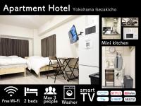 Hostel Inn Yokohama Isezakicho - B&B Yokohama