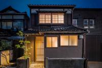 Suiki Machiya House - B&B Kanazawa
