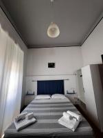 Double Room with Patio
