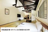 Villa 3 Chambres