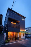 Stay&resort Luce ルーチェ - Ferienwohnung Urayasu