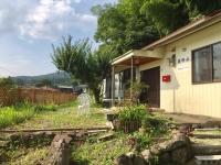 Yufu - House - Vacation STAY 89895 - Ferienwohnung Yufu